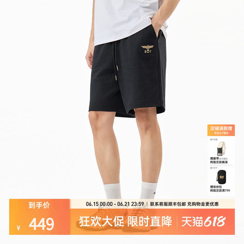 BOYLONDON时尚炭黑休闲纯棉短裤26年夏季新款男女抽绳中裤N13014