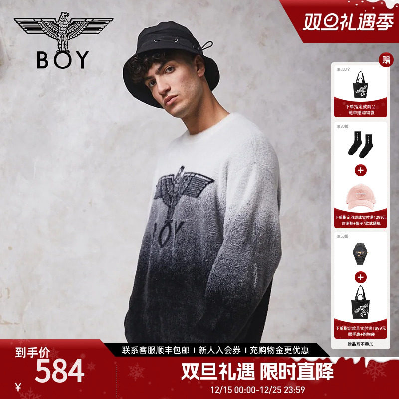 【冬日暖阳】BOYLONDON25春新款潮牌休闲套头渐变针织毛衣