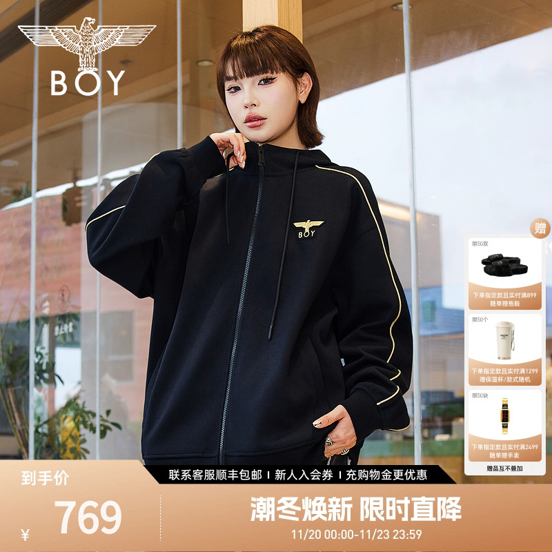 【黄金法则】BOYLONDON情侣款刺绣外套连帽休闲开衫卫衣N06901