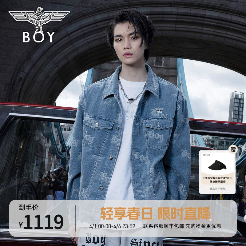 BOYLONDON春男女同款夹克BOY满印潮酷休闲牛仔外套N50007