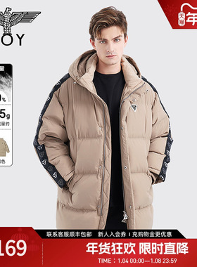 【卡布奇诺】BOYLONDON春季情侣款外套时尚羽绒服N26001