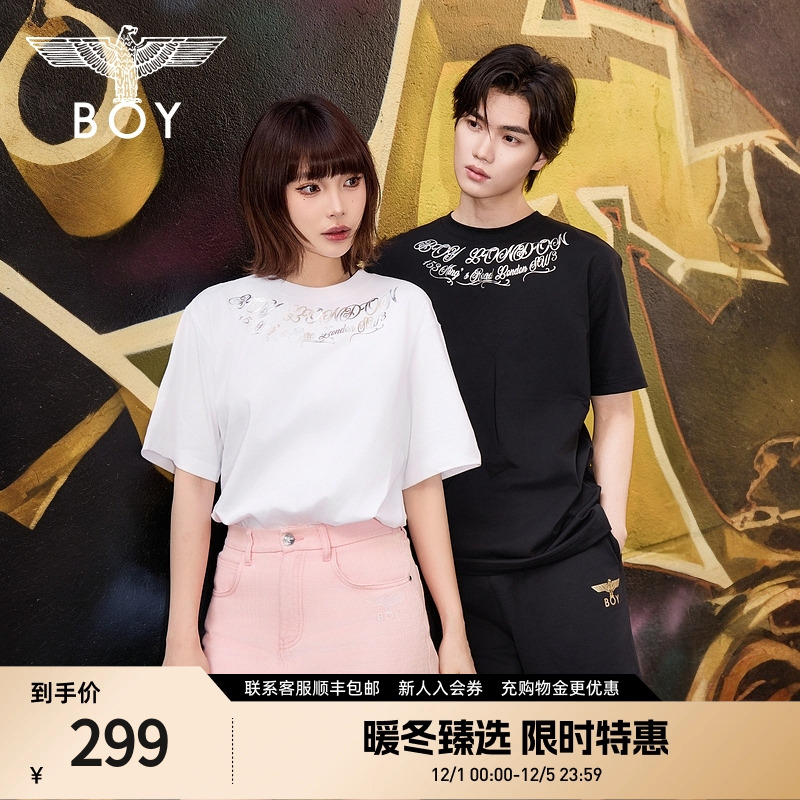 boylondon23短袖T恤哥特烫银logo