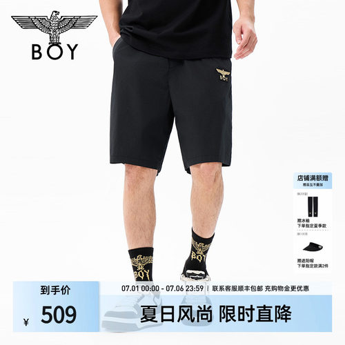 BOYLONDON街头潮牌梭织短裤26年夏季新款百搭运动五分裤N32800