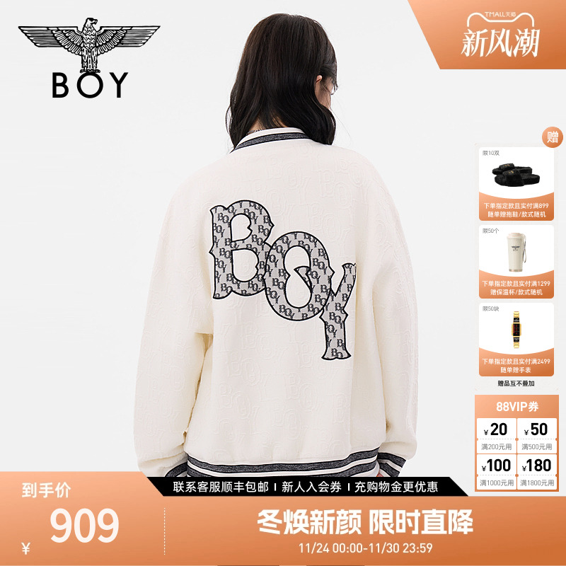 BOYLONDON秋季男女同款外套简约提花时尚棒球领潮牌夹克N12010