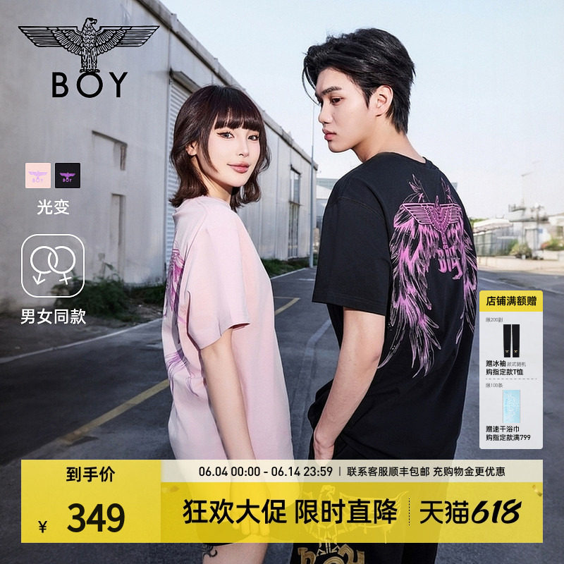 【光变幻彩】BOYLONDON夏季男女潮牌光变纯棉时尚短袖T恤N01925