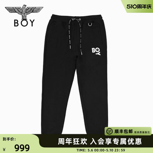 潮牌针织长裤 发泡印花时尚 M15702 哈伦裤 BOYLONDON秋冬男女同款