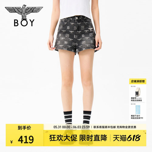 BOYLONDON2026年夏季经典满印LOGO微阔腿显瘦女款牛仔短裤W53900