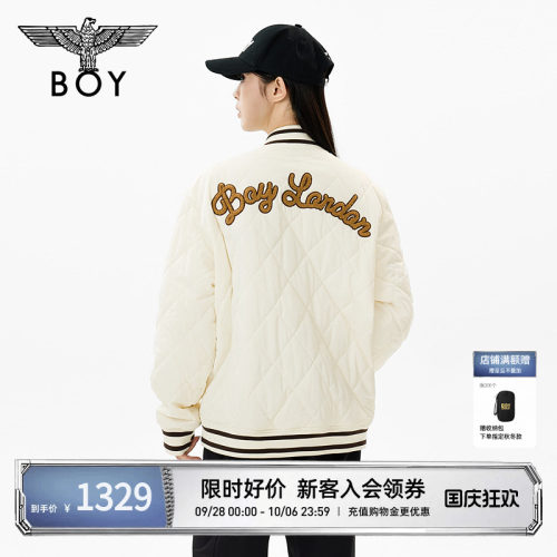 BOYLONDON米白色立领棒球短款棉服26秋冬新款街头保暖外套N29012