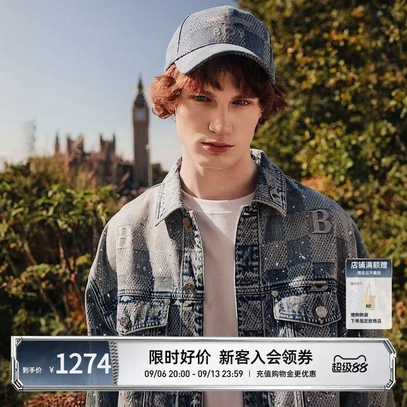BOYLONDON浅蓝棋盘格字母提花烫钻牛仔外套26年秋纯棉夹克N50002图片
