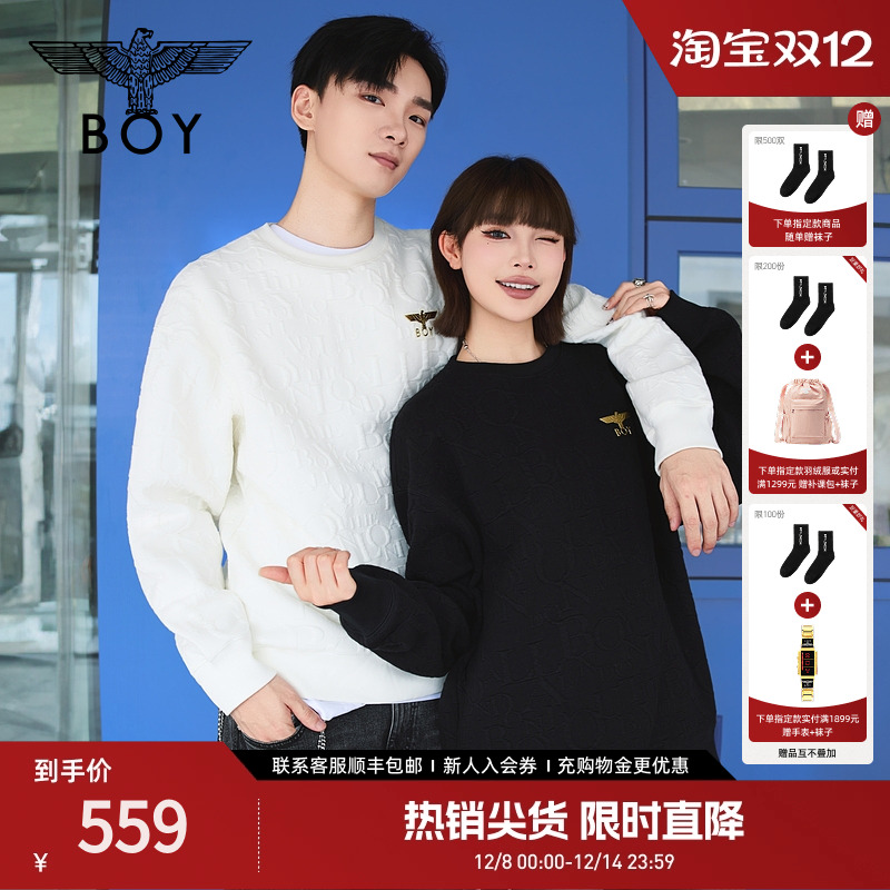 ռBOYLONDON＾ŮỨԲN03029 474Ԫ