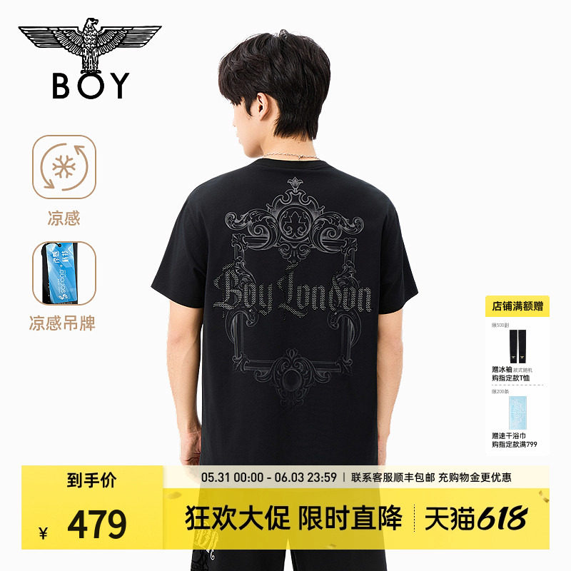 BOYLONDON圆领低调黑色植绒男女短袖2026年夏季新款凉感