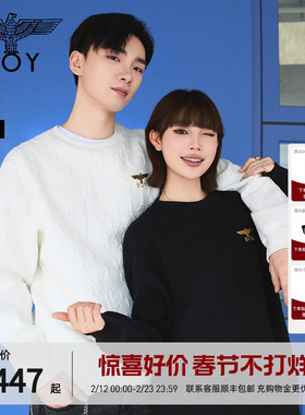 【简约春日】BOYLONDON春季男女款提花潮牌圆领宽松卫衣N03029