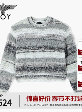 BOYLONDON春季女生时尚潮牌复古毛边短款长袖条纹针织毛衣W60014
