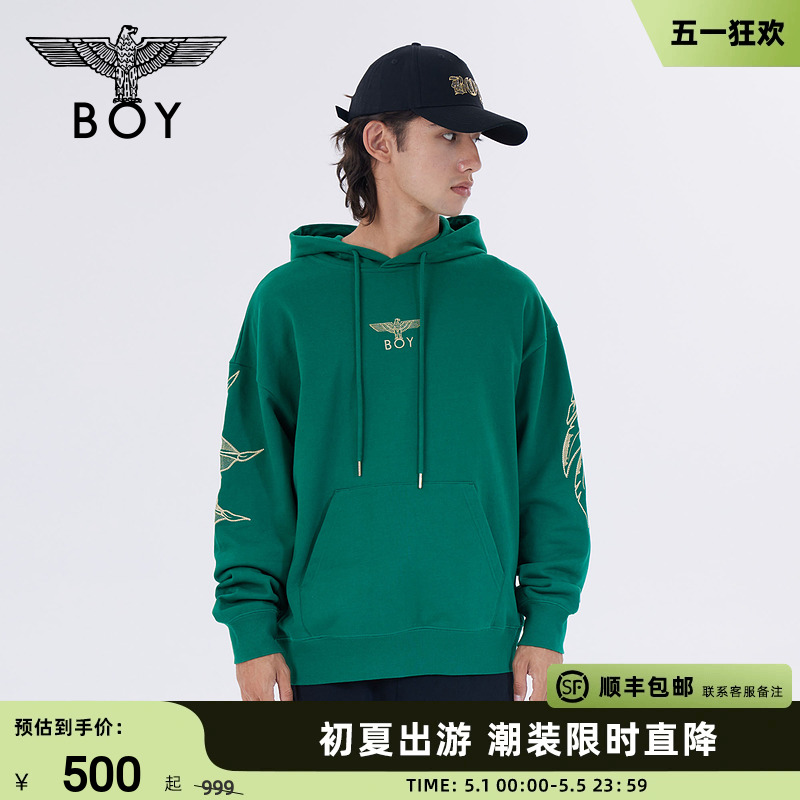 【绿野仙踪】BOYLONDON秋情侣款上衣翅膀刺绣连帽套头卫衣N040299