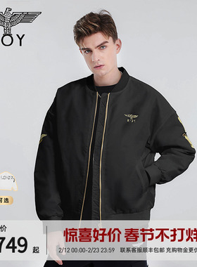 【伦敦塔桥】BOYLONDON短款棉服情侣冬仿烫金潮流棉衣外套N29008