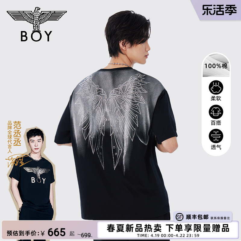 boylondon烫钻翅膀工艺潮牌T恤