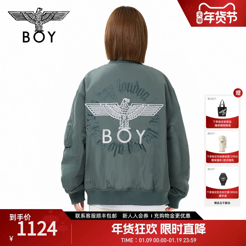 BOYLONDON情侣棒球服夹克外套冬季潮流时尚男女同款棉服N29009
