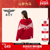 N60903 本命年红色毛衣套头连帽男女款 赤羽浮梅 BOYLONDON冬季