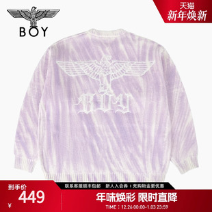 BOYLONDON春季 N60001 圆领毛衣扎染撞色香芋紫情侣潮牌休闲针织衫