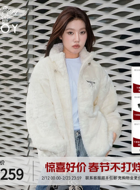 【奶酪陷阱】BOYLONDON秋冬情侣外套白色保暖仿毛绒夹克N23007