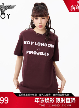 BOYLONDON潮牌休闲宽松简约字母百搭短袖春夏男女同款T恤N01261