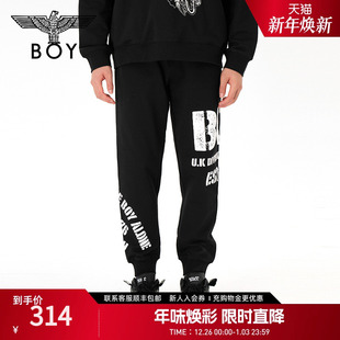 N15701 春秋黑色针织束脚休闲裤 BOYLONDON潮牌卫裤 男女同款