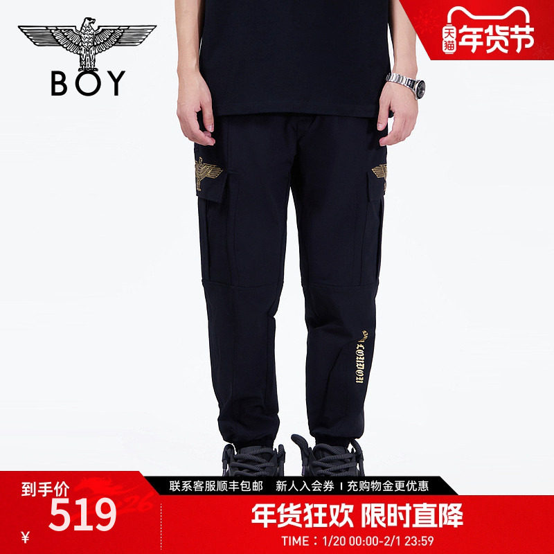 BOYLONDON春季男女同款多口袋裤子印花休闲时尚运动工装裤N34005,男装,休闲裤,淘宝优惠券,粉丝福利购,淘宝优惠卷