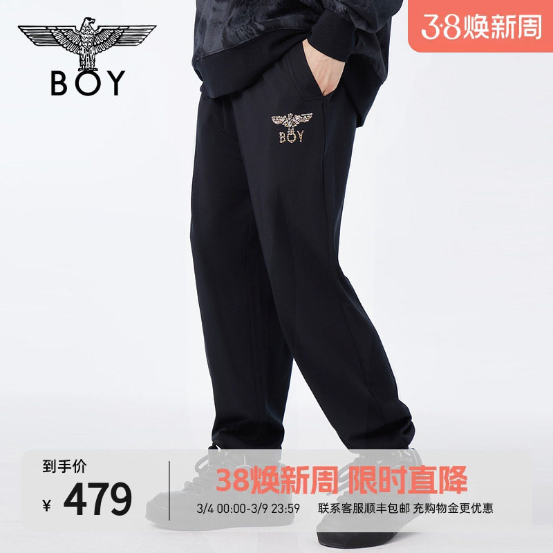 BOYLONDON春情侣款长裤经典百搭小金标束脚透气运动休闲裤N15005