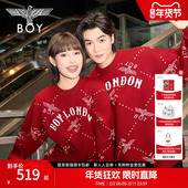 N60902 男女情侣毛衣慵懒风针织衫 红酒派对 BOYLONDON红色冬季