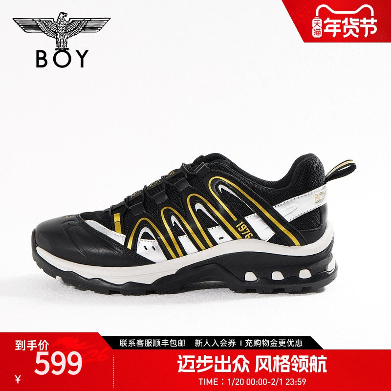 【威尔郡】BOYLONDON潮流复古运动时尚春季男女同款休闲鞋N79009,流行男鞋,时尚休闲鞋,淘宝优惠券,粉丝福利购,淘宝优惠卷