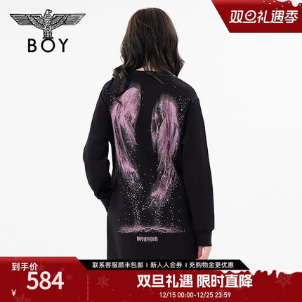 【星辰入海】BOYLONDON裙子白鲸老鹰百搭黑色连衣裙W17008