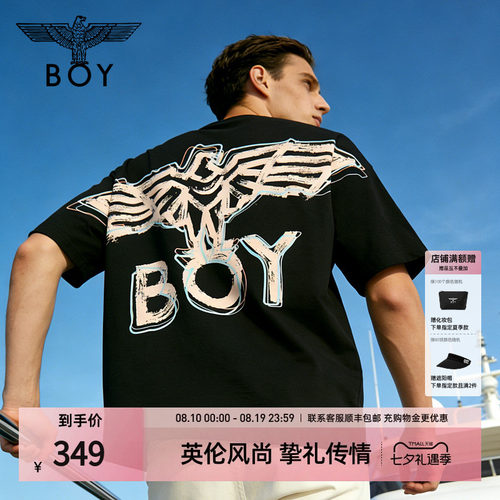 纯棉短袖