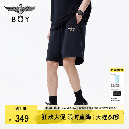 BOYLONDON夏季男女同款烫金潮牌休闲舒适短裤N13008