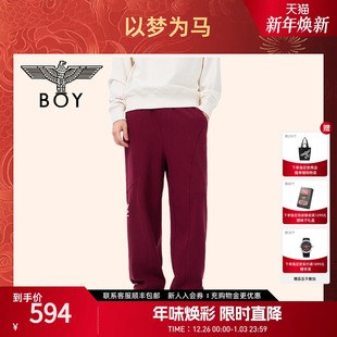 25年秋冬新款 BOYLONDON直筒新春红针织长裤 N15092 以梦为马