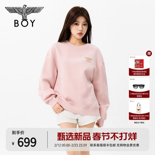 BOYLONDON洛樱粉圆领肌理感男女套头卫衣2026年春季新款N03002