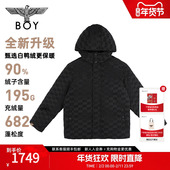 羽绒服情侣款 BOYLONDON冬季 潮牌短款 提花加厚连帽外套90绒N28067