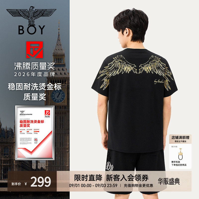 【金翼凌云】BOYLONDON夏季情侣款潮牌男女简约纯棉短袖T恤N01909图片