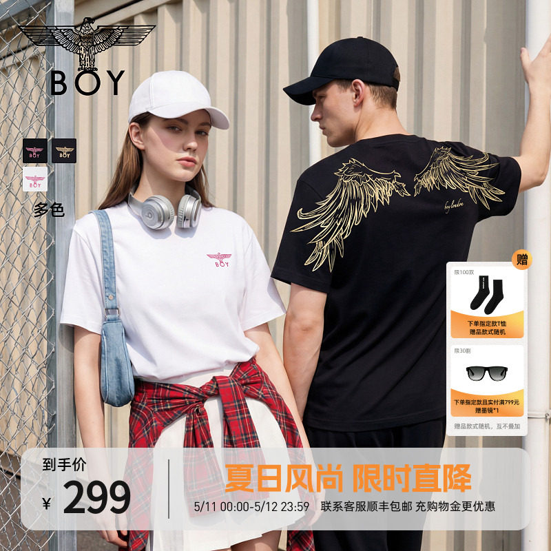 【金翼凌云】BOYLONDON春夏情侣款潮牌男女简约纯棉短袖T恤