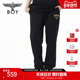 BOYLONDON春季 N15804 休闲潮牌长裤 男女舒适经典 LOGO简约针织时尚