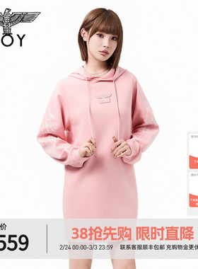 【流光镜影】BOYLONDON春季女士连衣裙休闲连帽长袖卫衣裙W17907