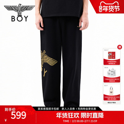 BOYLONDON黑色经典老鹰LOGO宽松直筒男女同款运动针织长裤N15089