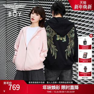 连帽卫衣N06904 BOYLONDON春情侣风外套潮牌刺绣开衫 灿若繁星