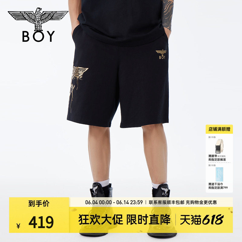 BOYLONDON春情侣款针织短裤老鹰印花潮流百搭直筒裤N14981
