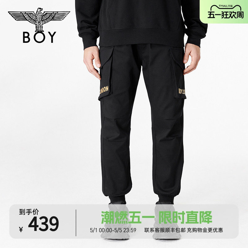 BOYLONDON春季情侣款经典老鹰印花多口袋工装束脚休闲长裤N