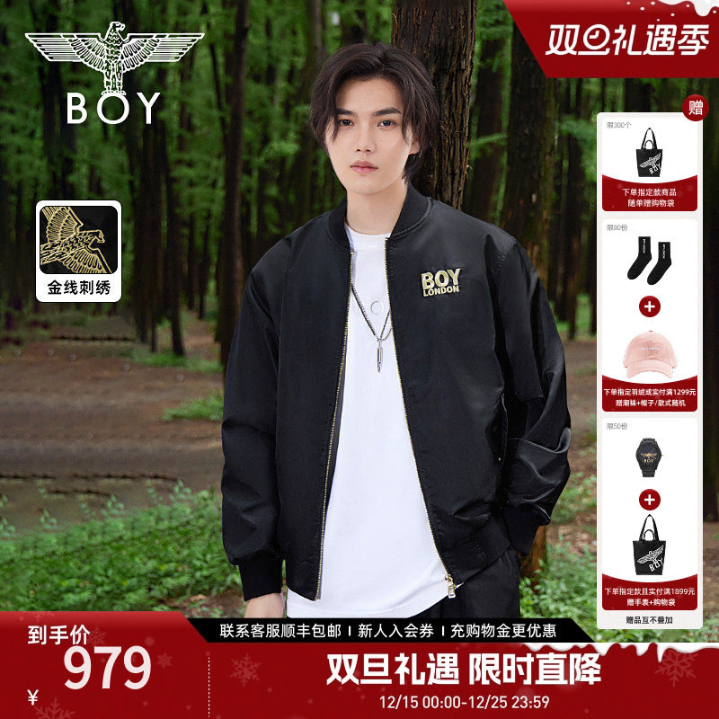 【碟中谍】BOYLONDON春季情侣外套刺绣棒球领飞行员夹克N2