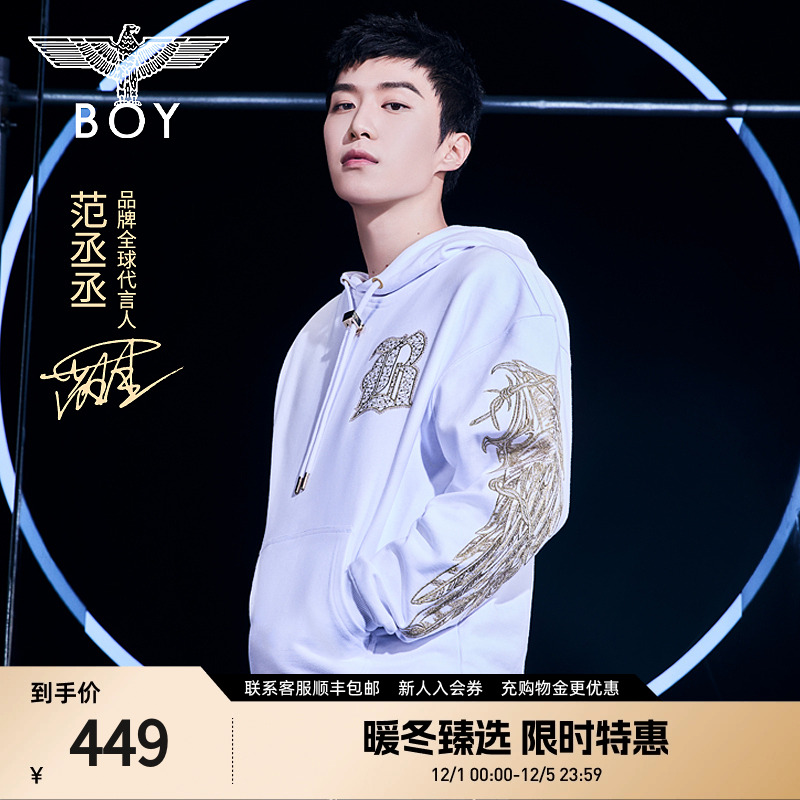 金线刺绣套头卫衣烫金翅膀绣花