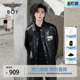 潮牌宽松PU皮衬衫 男女同款 BOYLONDON春季 外套N44003 玄纹漫镜