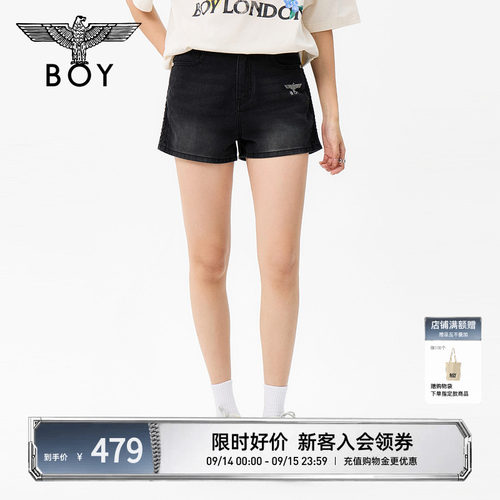 BOYLONDON26年夏季新款潮酷牛仔短裤微阔腿百搭显瘦女热裤W53002