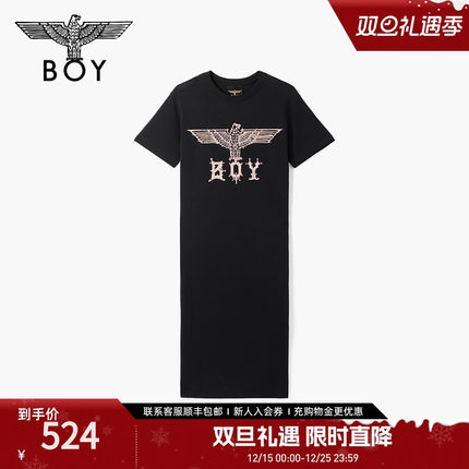 BOYLONDON25新款夏季女款T恤裙时尚翅膀黑色连衣裙W17015