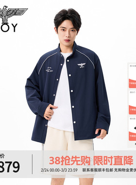 BOYLONDON时尚百搭藏青蓝精致小立领夹克2026春季男女外套N23904